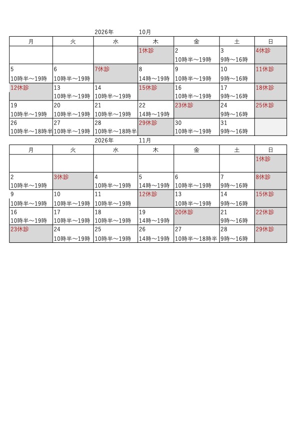 10112.jpg